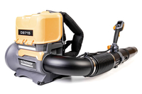 Sunseeker 60V DB715 DB715 battery blower