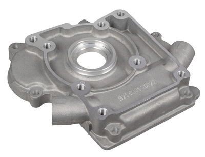 Weima W80F oil pan 11.005.018.0051