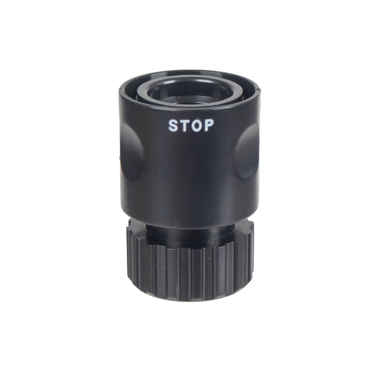 Złącze Simplicity do mycia ap. koszącego EZT2552F 1756246YP - widok produktu