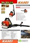 KASEI EB420E PETROL BACKPACK GARDEN LEAF BLOWER