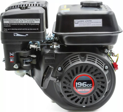 SILNIK LONCIN G200F-R-S SPALINOWY BENZYNOWY 6.5 KM WAŁ R 19,05 mm LONCIN G200 FRS MOTOR HONDA GX160 ,GX200, B&S , BRIGGS& STRATTON - OFICJALNY DYSTRYBUTOR - AUTORYZOWANY DEALER LONCIN