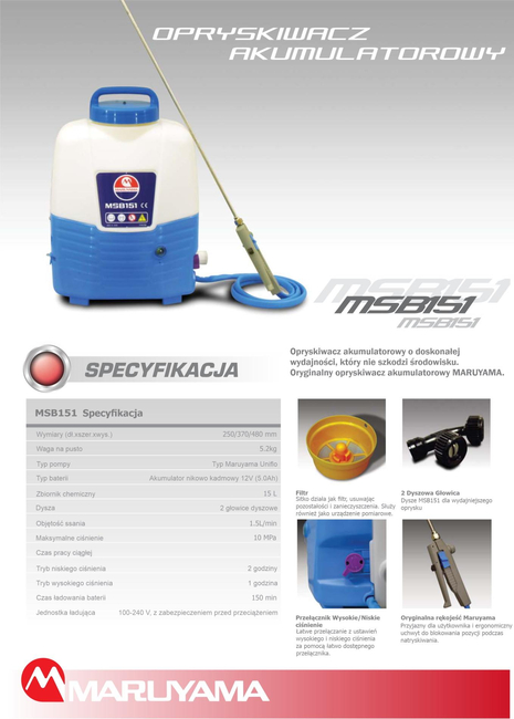 MARUYAMA MSB151 BATTERY BACKPACK PRESSURE PISTON SPRAYER
