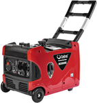 CEDRUS IN3000E AGREGAT GENERATOR INWERTOROWY PRĄDOTWÓRCZY INWERTEROWY WALIZKOWY 230V 3.3 KW ESTART - ROZRUSZNIK EWIMAX - OFICJALNY DYSTRYBUTOR - AUTORYZOWANY DEALER CEDRUS