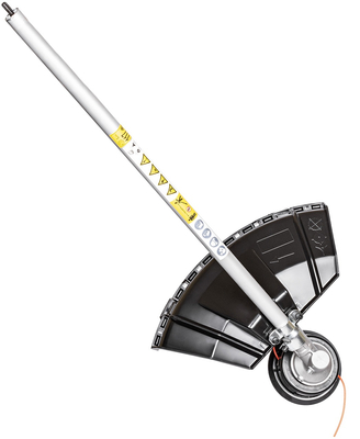 CEDRUS UW520 PETROL LAWN MOWER CHAINSAW PRUNER MULTI-PURPOSE MACHINE TRIMMER MOWER 1.8 KM 