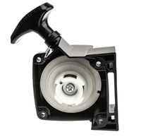 NAC starter Kawasaki Ursus Hyundai blue market mowers NZ361