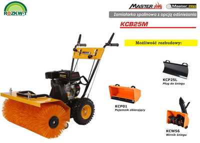 DIESEL SWEEPER KCB25M WITH SNOW ROTOR OPTION