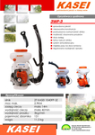 KASEI 3WF-3 DIESEL FOGGING FOGGER SPRAYER DIFFUSER DISINFECTION BACKPACK GARDEN ORCHARD SPRAYER 2.9KM, 14L