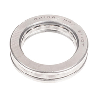 CEDRUS concrete trowel bearing CEDZC01 540269