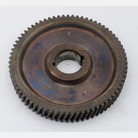 Large gear wheel