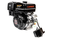 Loncin engine G390FD-L horizontal shaft 22.2 mm / 105 mm cone G390FD-L