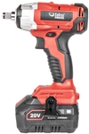CEDRUS IWB250Li KLUCZ UDAROWY AKUMULATOROWY 250Nm 20V POWER+ OFICJALNY DYSTRYBUTOR - AUTORYZOWANY DEALER CEDRUS