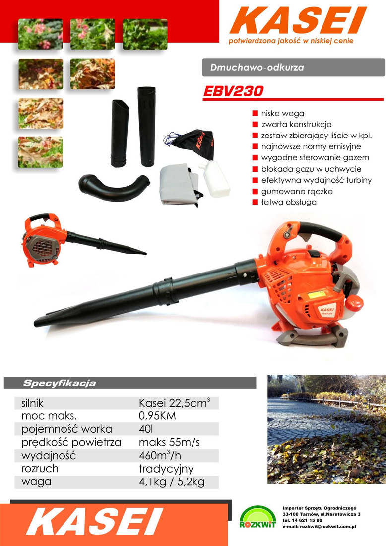 KASEI EBV230E Odkurzacz Spalinowy Ogrodowy Dmuchawa do Liści – akcesoria