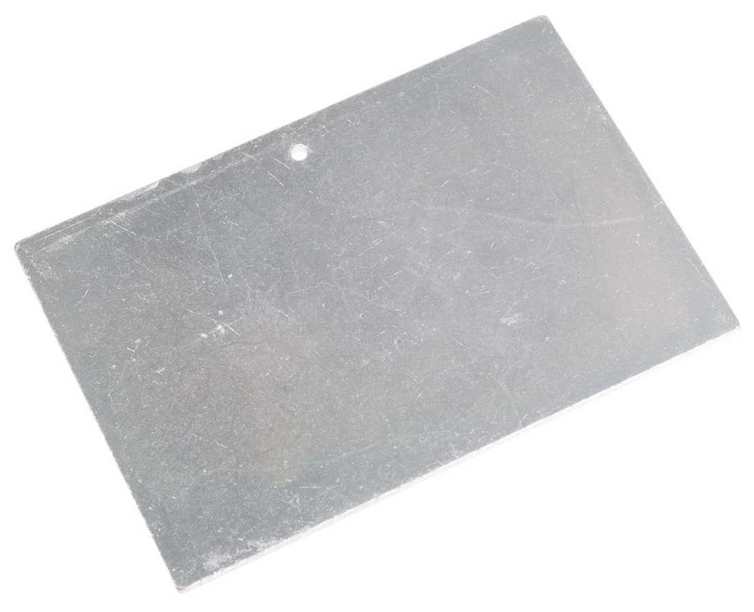 Płytka regulowana rozsiewacza traktorka Cedrus 29 L SP31507-17 - zdjęcie produktu