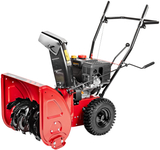 Ručně ! CEDRUS SB56-E SPRINNER SNĚHOVÝ PLUH S POHONEM 7KM CEDRUS SB56-E SPRINNER SNĚHOVÝ PLUH S POHONEM MOTORU ESTART - OFICIÁLNÍ DISTRIBUTOR - AUTORIZOVANÝ PRODEJCE