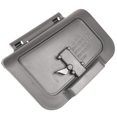 Pokrywa wyrzutu bocznego Weibang WB536SB 2018 CZĘŚĆ ORYGINALNA 5360119012