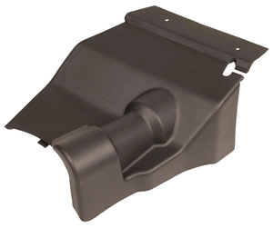 Weibang WB537SC drive shaft guard ORIGINAL PART 5320117010S