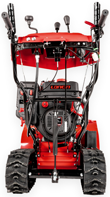 From Hand !!! CEDRUS SB71G-E SPRINIONAL SNOW CLEANER WITH SPRINKLER, SPRINKLER AND DRIVE 10KM ESTART WITH START - OFFICIAL DISTRIBUTOR - AUTHORIZED DEALER