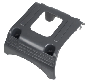 Fuel tank cover CEDRUSKW45 425265