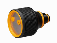 Sprinkler gun head, 3-function 1059237