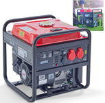 HECHT IG 3601 AGREGAT GENERATOR PRĄDOTWÓRCZY INWERTEROWY 12V 230V 3.3 kW 3300W EWIMAX - OFICJALNY DYSTRYBUTOR - AUTORYZOWANY DEALER HECHT