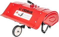 CEDRUS RTJ04 Soil Compactor 80cm ACTIVE CULTIVATOR FOR CEDRUS TJ01 CEDRUS TJ02 CEDRTJ04 DZIK JANSEN AGRO GRILLO MURATORI - EWIMAX - OFICJAL DISTRIBUTOR - AUTHORIZED DEALER CEDRUS
