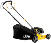 LEADER DK46N150A PETROL LAWN MOWER - OFFICIAL DISTRIBUTOR - AUTHORIZED LEADER DEALER