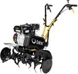 CEDRUS GL01 SPRINAL GARDEN CULTILIZER 6.5KM TIG6580 80cm - EWIMAX - OFFICIAL DISTRIBUTOR - AUTHORIZED DEALER CEDRUS