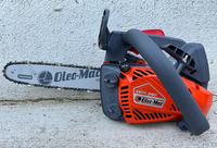 OLEO-MAC GSTH 240 PROFESSIONAL CHAINSAW CHAIN SAW LUMBERJACK PRUNING SHEAR PREMIUM GRADE 50359001E5 EWIMAX-OFFICIAL DISTRIBUTOR - AUTORIZOVANÝ PRODEJCE OLEO-MAC
