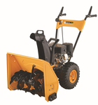 MASTERCUT KCM24-F ODŚNIEŻARKA SPALINOWA PŁUG DO ŚNIEGU ŚNIEŻNY ODŚNIEŻARKI WIRNIKOWA DWUSTOPNIOWA Z NAPĘDEM 5.5 KM MASTER SNOW PRO