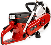 CEDRUS PC300 CONSTRUCTION SPRINKLING HAND CUTTING BRILLSHIP TO CONCRETE ASPHALT Ø 300mm 4KM - OFICIÁLNÍ DISTRIBUTOR - AUTORIZOVANÝ PRODEJCE CEDRUS