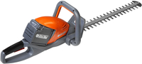 OLEO-MAC HCI 45 LI-ION CORDLESS HEDGE TRIMMER SHRUB SHEARS 40V COMPLETE PREMIUM KIT 54079001S1 -OFFICIAL DISTRIBUTOR-AUTHORIZED OLEO-MAC DEALER