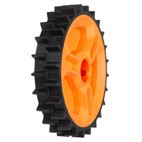 Circle Cedrus C-MOW S series 80303331-01