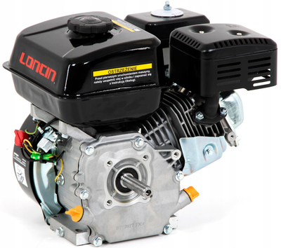 SILNIK LONCIN G200F-R-S SPALINOWY BENZYNOWY 6.5 KM WAŁ R 19,05 mm LONCIN G200 FRS MOTOR HONDA GX160 ,GX200, B&S , BRIGGS& STRATTON - OFICJALNY DYSTRYBUTOR - AUTORYZOWANY DEALER LONCIN
