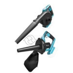 18V CORDLESS BLOWER/VACUUM CLEANER, DEDRA SAS+ALL DED7072