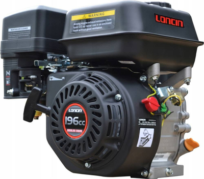 SILNIK LONCIN G200F-R-S SPALINOWY BENZYNOWY 6.5 KM WAŁ R 19,05 mm LONCIN G200 FRS MOTOR HONDA GX160 ,GX200, B&S , BRIGGS& STRATTON - OFICJALNY DYSTRYBUTOR - AUTORYZOWANY DEALER LONCIN