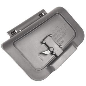 Weibang WB536SB side ejection cover 2018 ORIGINAL PART 5360119012