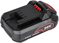 CEDRUS 2 AH Li-Ion 20V BATTERY - OFFICIAL DISTRIBUTOR - AUTHORIZED CEDRUS DEALER