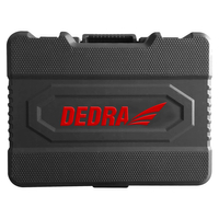 MŁOT UDAROWO-OBROTOWY SDS PLUS, 1250W DEDRA