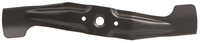 Honda 53.0cm mower blade HRX217 RO14616