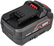 CEDRUS 4 AH Li-Ion 20V BATTERY - OFFICIAL DISTRIBUTOR - AUTHORIZED CEDRUS DEALER