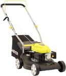GARDYER MP200 PETROL LAWN MOWER - OFFICIAL DISTRIBUTOR - AUTHORIZED GARDYER DEALER