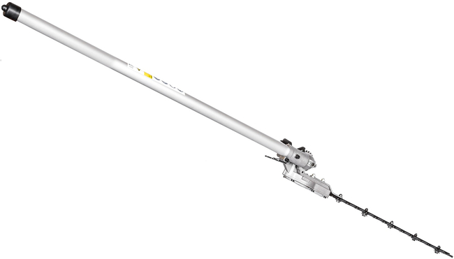 CEDRUS UW520 PETROL LAWN MOWER CHAINSAW PRUNER MULTI-PURPOSE MACHINE TRIMMER MOWER 1.8 KM 