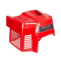 Cedrus mower cylinder cover CEDKW53PRO 210158