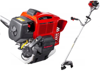 KAWASAKI CEDRUS KW45 PROFI MOW PROFESSIONAL MOWER 2 hp KAWASAKI TJ45E PREMIUM + cutting wheel - EWIMAX - OFFICIAL DISTRIBUTOR - AUTHORIZED DEALER CEDRUS