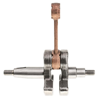 NAC WLBC520 crankshaft of market mowers 1E44F-2A-22