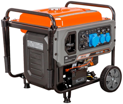 OLEO-MAC OM LINE PZU 90 IE AGREGAT GENERATOR INWERTOROWY PRĄDOTWÓRCZY INWERTEROWY WALIZKOWY 230V 7.5 KW ESTART LONCIN GH9000I - ROZRUSZNIK EWIMAX - OFICJALNY DYSTRYBUTOR - AUTORYZOWANY DEALER OLEO-MAC