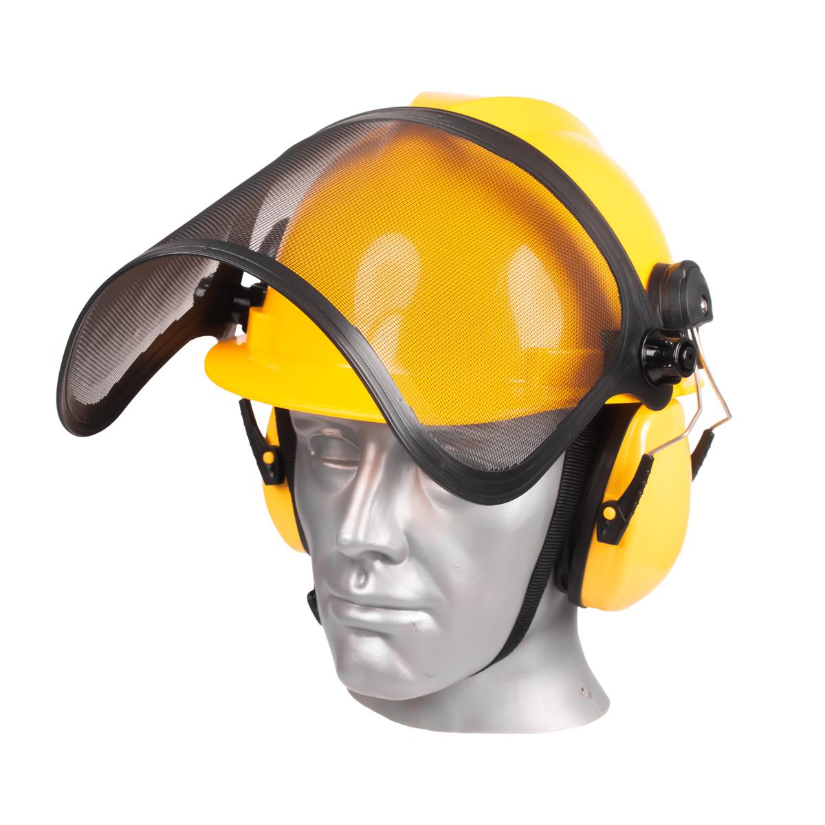 Kask kompletny z siatką DP85E+VM85S+EP106 z podniesioną osłoną