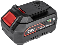 CEDRUS 4 AH Li-Ion 20V BATTERY - OFFICIAL DISTRIBUTOR - AUTHORIZED CEDRUS DEALER