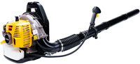 CEDRUS DM04 PETROL GARDEN LEAF BLOWER - OFFICIAL DISTRIBUTOR - AUTHORIZED CEDRUS DEALER