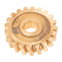 Zębatka CEDRUS odśnieżarka CEDSB71-E CEDSB61-E WYZ00000S05029